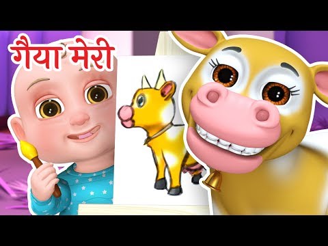 YouTube Thumbnail