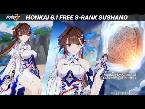 Honkai 6.1 - Free S-rank SUSHANG GAMEPLAY - The Ice-type HoS!