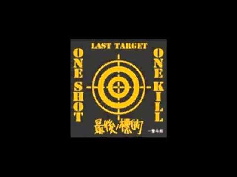 Last Target - Tokyo Memories