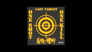 Last Target - Tokyo Memories