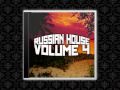 08. Marina Minaeva - Letom V Sochi (Dj Abraxis ...