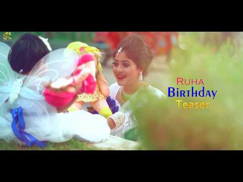 Ruha Birthday Teaser