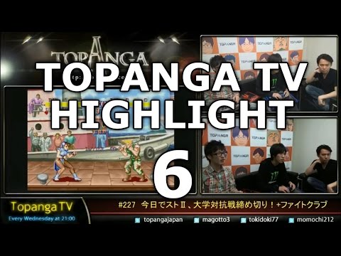 Topanga TV highlight #06 | Street Thrower II *Jan 13, 2016