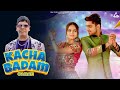 Kacha Badam Gujrati : Bhuban Badyakar | Rohan Ajani | Mamta Soni | Abhishek | Gujarati New Song