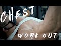 이승철 가슴 루틴 / work out