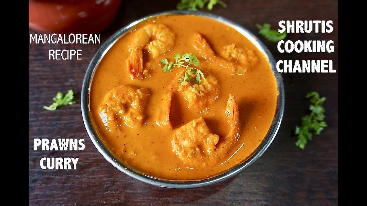 prawns curry recipe | prawn curry Mangalore style | yetti gassi | spicy Indian prawns curry