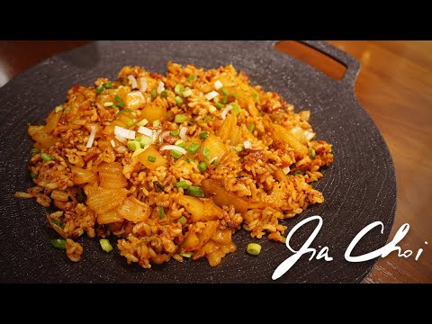 Kimchi Stir Fried Rice with Bacon / Bacon Kimchi Bokkeumbap