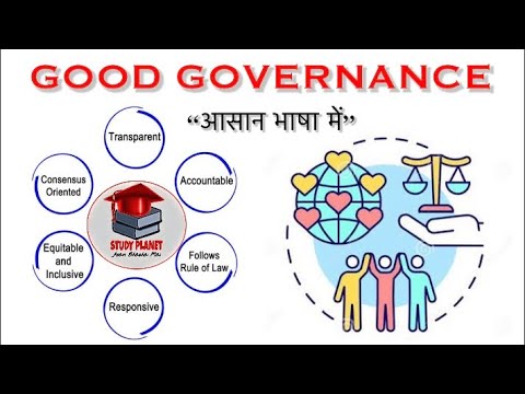 GOOD GOVERNANCE | Meaning, Characteristics & Challenges | Public Administration | Complete Explain