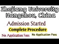 Zhejiang University CSC Scholarship 2022-2023 || complete method of apply and tips for selection