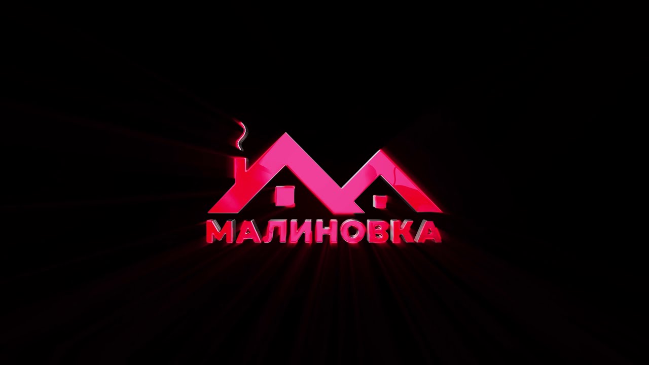 Малиновка РП — GTA RP про Россию