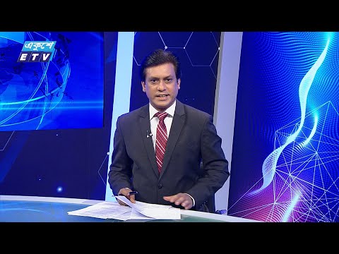 07 PM News || সন্ধ্যা ০৭টার সংবাদ || 15 June 2024