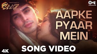 Aapke Pyaar Mein Hum Song Video - Raaz | Dino Morea & Malini Sharma | Bipasha Basu | Alka Yagnik