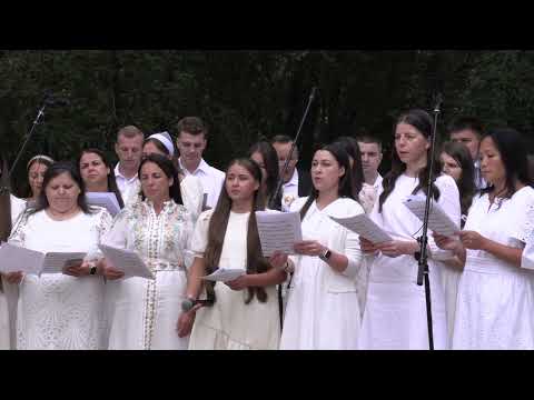 Aleluia Ție Doamne Sfinte  7/28/2024