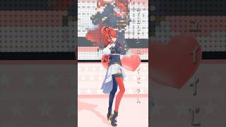 【踊ってみた】イイじゃん【#shorts ｜レイン・パターソン】