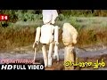 Perumthachan Movie Clip 14 Prashanth Insulting Thilakan S Eengineering