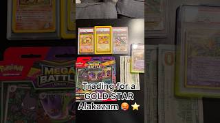 Trading for a Crystal Guardians Gold Star Alakazam! Was It Worth It? #goldstar #alakazam #pokemontcg