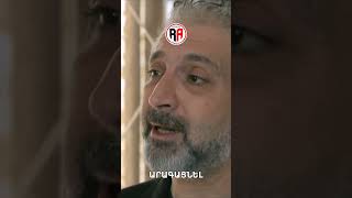 Լևոնը Ռոբերտի հետ Վանիկովիչի տանը🎥 #MokhrotiEraznery #ՄոխրոտիԵրազները #Shorts #PanArmenianTVOfficial