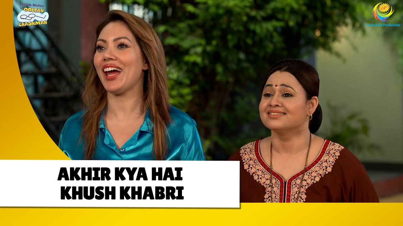 Akhir Kya Hai Khush Khabri? |Haste Raho Hasate Raho | Taarak Mehta ka Ooltah Chashmah