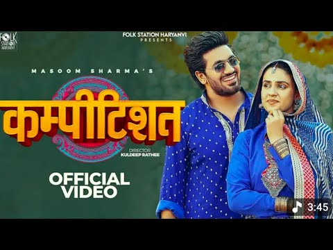 COMPETITION LUGAI YA ME (Masoom Sharma) Pranjal Dahiya | Aman Jaji | Manisha, New Haryanvi Song 2025