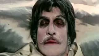 Misfits - Dr Phibes Rises Again