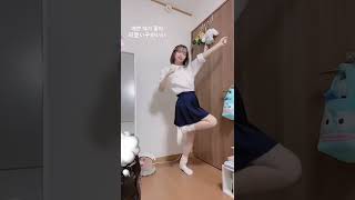 あたいもギャルになりたい#ギャル超可愛い #GAL짱예쁘다 #짱예쁘다 #制服ダンス #モイスチャースキン
