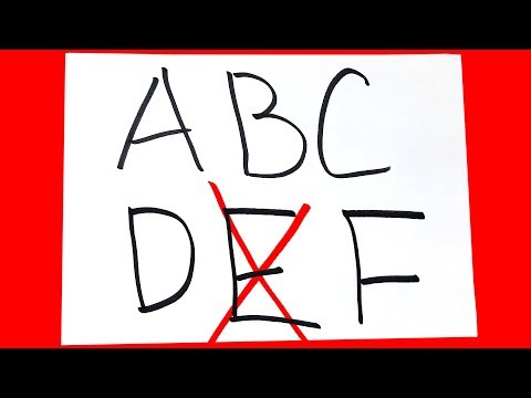 That's Why There Is No E in the Grading Scale