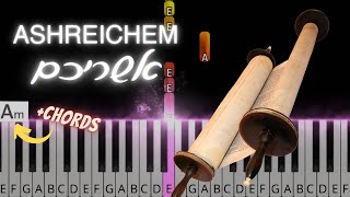 How to play Ashreichem. אשריכם. Easy tutorial with chords.