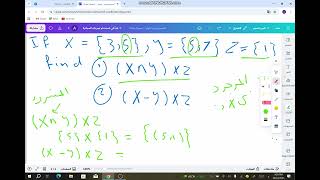 Cartesian product 1 prep 3