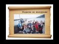 9-А класс школа №36 2011 