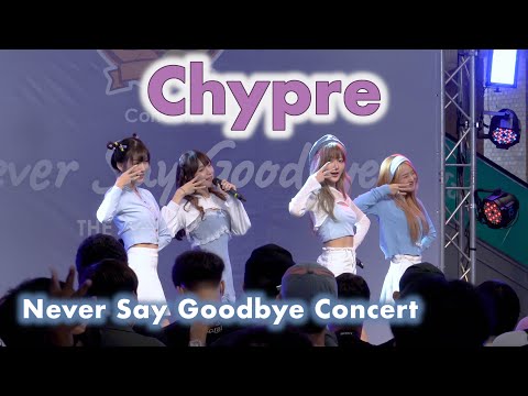 Chypre - Full Stage [2022.06.26 Never Say Goodbye Concert] 4K