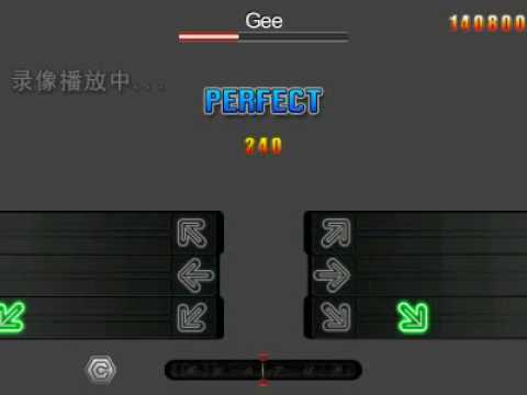 [J-YueSheMix] Beat Up Offline: SNSD - Gee (200 bpm)