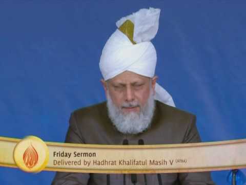 Friday Sermon: 30th July 2010 - Part 4 (Urdu)