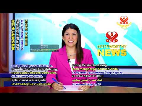 0670 NWN 1 Turkish NGO opens village for Rohingya refugees 6m