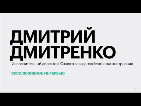 Обложка видео