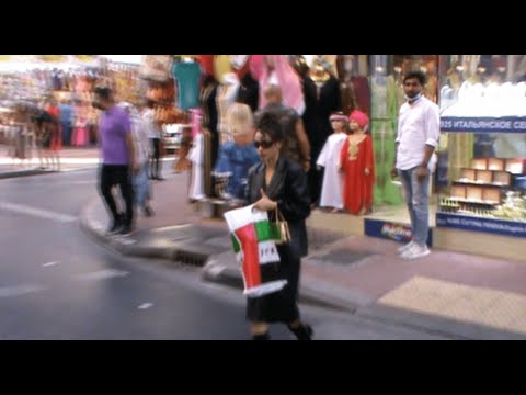 Riff Cohen - Bye Dubai