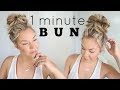 HOW TO DO A FAST MESSY BUN