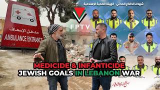 Video: Israel targets Christian families and Christian schools in Nabatieh, Lebanon | Free Palestine TV