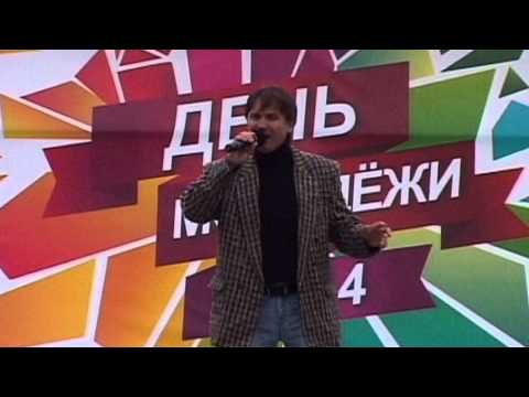Максим Кухарский  -  Берега судьбы