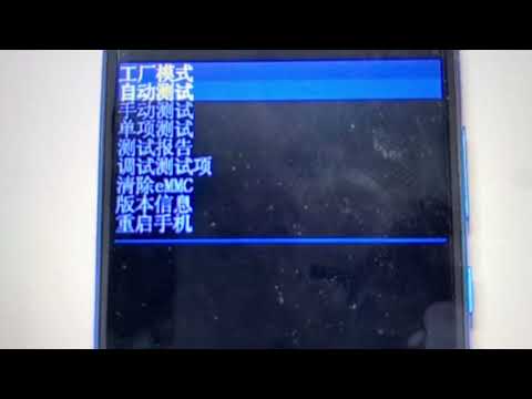 Hard Reset XGODY X15 Without Pincode