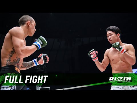Mikuru Asakura vs Luiz Gustavo full fight