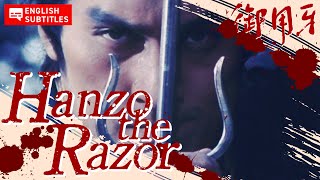 Hanzo the Razor  action movie   Full movie  Englis