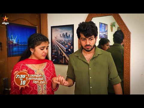 Pandian Stores 2 | 8th to 13th September 2025 - Promo