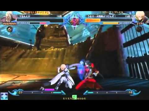 (Excerpt) 1/10/14 BBCP Tachikawa Jasu (VK) vs Shirushi (JI) Part 2/3
