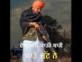 Heart Break Sidhu Moosewala New Song Status
