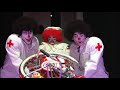 Pee Wee S Big Adventure 1985 Nightmare Theme Suite