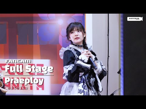 230212 [Fancam] Praeploy Castella - Full Stage @ Thaniya Illumonation Aidoru Matsuri #6 [4K]