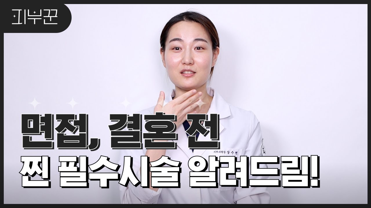 related_video_thumbnail