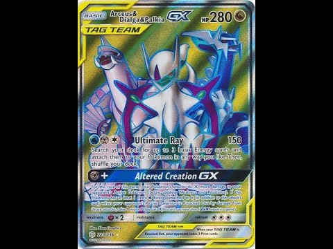 Pokemon TCG ADP Zacian Turbo Expanded Deck List.