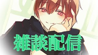 🍏少しだけまったりする🐧