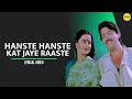 Hanste Hanste Kat Jaye Raste Khoon Bhari Maang 1988 Nitin Mukesh Chand Mathur Sadhana Sargam